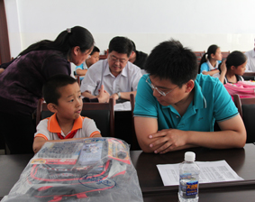 集團熱心公益 資助貧困小學生