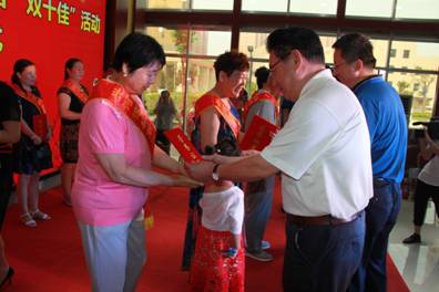 第二屆“雙十佳家庭”評選頒獎(jiǎng)典禮隆重舉行