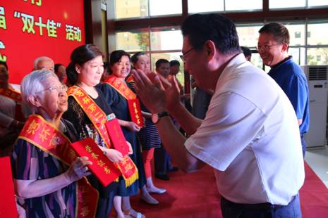 第二屆“雙十佳家庭”評選頒獎(jiǎng)典禮隆重舉行