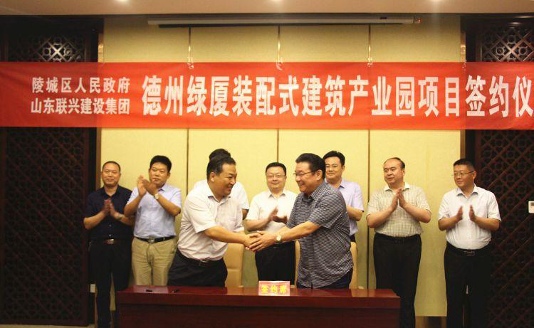 “新三駕馬車”引領(lǐng) 調(diào)舊育新增動能 ——訪山東聯(lián)興建設(shè)集團(tuán)總經(jīng)理車炳濤