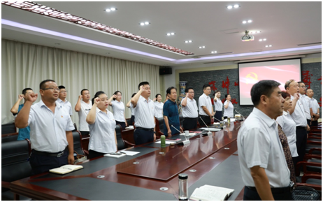 聯(lián)興集團黨支部開展“不忘初心、牢記使命”主題教育活動